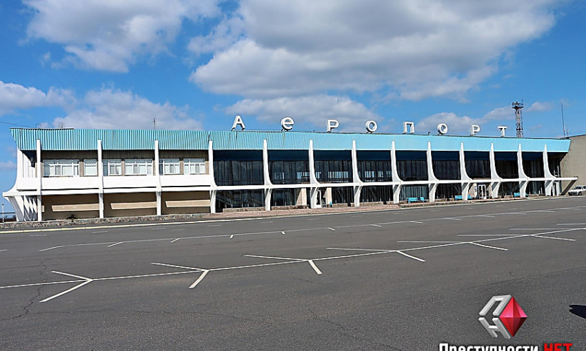Капремонт в аэропорту «Николаев» будет выполнять фирма, засветившиеся в махинациях