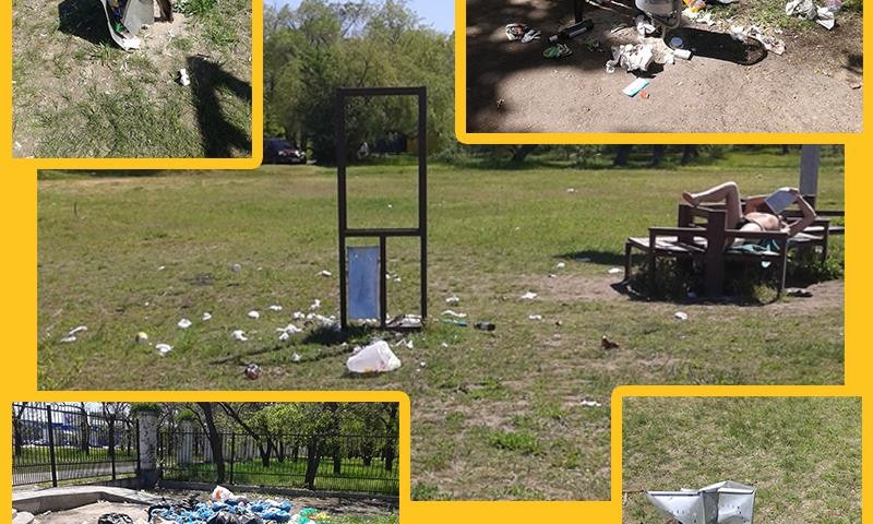 Что сделали николаевцы за выходные дни с парком Победы