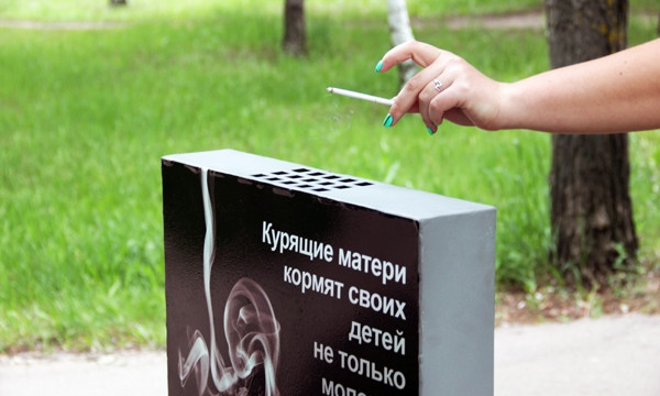 В Корабельном районе Николаева внедряют антирекламу курения