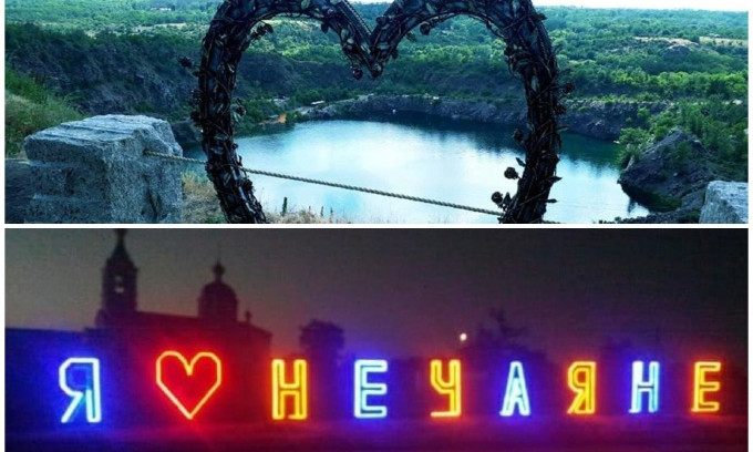 Новые фото-зоны на Николаевщине: на Радоновом озере – кованое сердце, в Нечаянном – подсветка с «любовью»