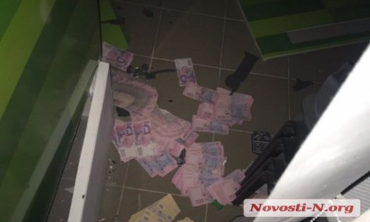 В Николаеве воры подорвали банкомат в отделении «Приватбанка»: украдено более четверти миллиона.