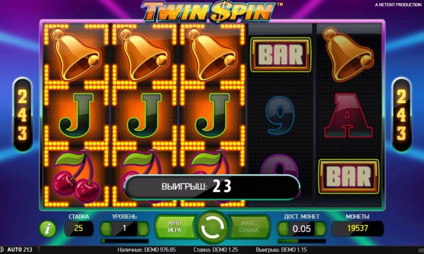 Возможности и преимущества игры в казино на деньги