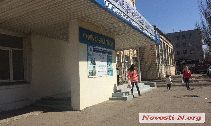 Николаевские избиратели не смогли сразу найти свой участок