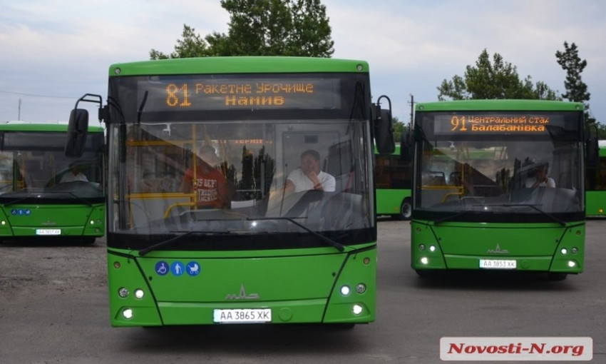 В Николаеве новенький автобус 91 маршрута временно изменит конечную остановку