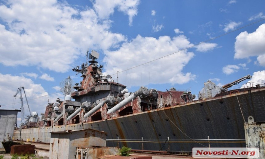 Ракетный крейсер "Украина", который находится на НСЗ, продадут из-за бесполезности