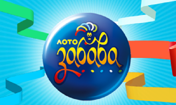 Счастливый обладатель лотерейного билета, приобретенного в Николаеве, стал 307-м богачом на счетчике миллионеров «Лото-Забава»