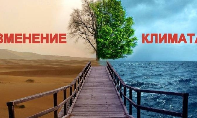 Николаев хотят адаптировать к изменениям климата