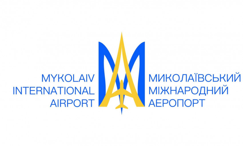 Три попытки на посадку рейса «Киев-Николаев», из-за тумана самолет не смог приземлиться и его вернули в «Жуляны»