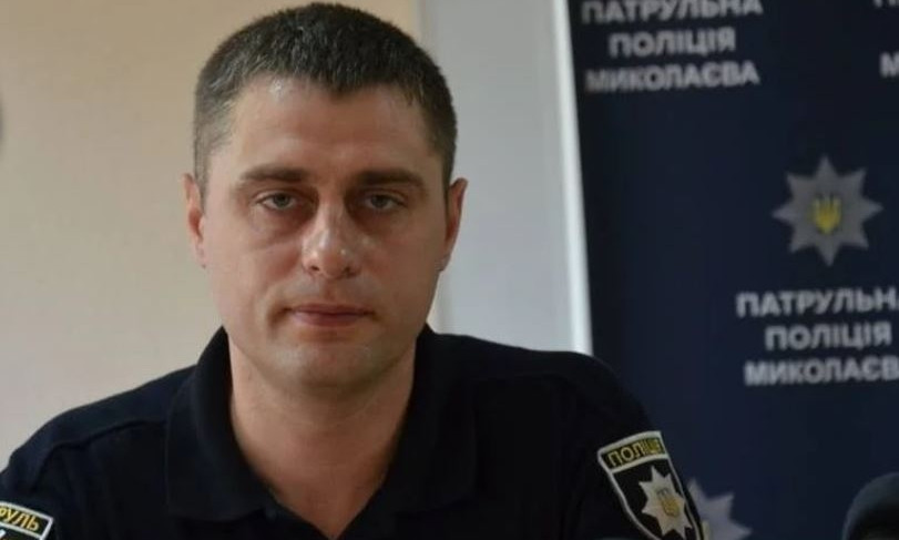 Максим Ахрамеев уволен с должности заместителя начальника ГУ НП в Николаевской области