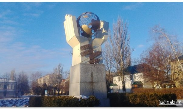 Символ "Единения и Мира" занял место памятника Ленину