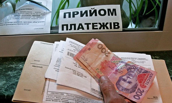 Жители Николаевской области задолжали за коммунальные платежи более 740 миллионов гривен