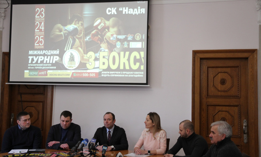 Николаев для трех стран станет столицей бокса и проведет Международный турнир по боксу памяти 68 героев-десантников