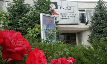 Черноморская таможня поставила под угрозу работу НГЗ –  руководство завода сделало заявление