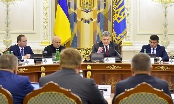 Порошенко: В Украине завершилось военное положение