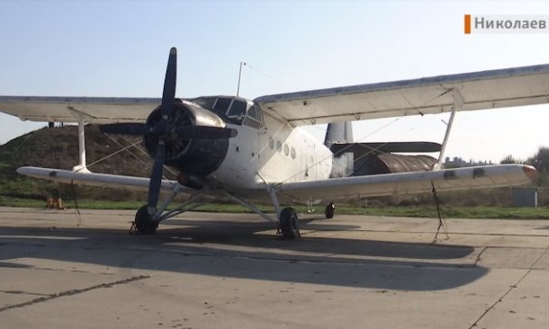 Волонтер из Николаева подарил собственный самолет бригаде ВМС Украины
