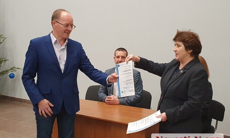 Николаевский аэропорт получил международный сертификат качества