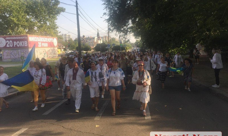 В Николаеве состоялся традиционный марш вышиванок