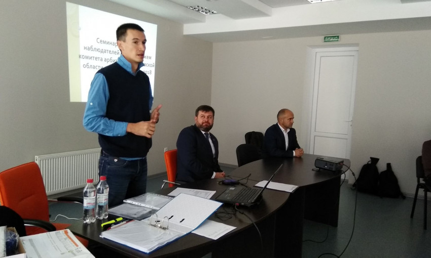 Федерация футбола Николаевской области провела семинар для арбитров, их ассистентов и наблюдателей арбитража