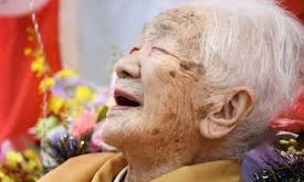 Самый старейший житель Земли отпраздновал свой 118 день рождения