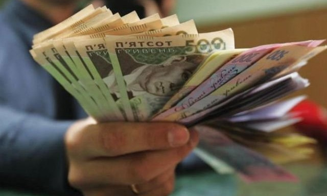Николаевская область - на третьем месте в Украине по уровню зарплат
